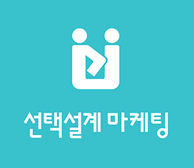 젠스파크 x 클로드, 5분 컷 랜딩페이지 디자인하는 법